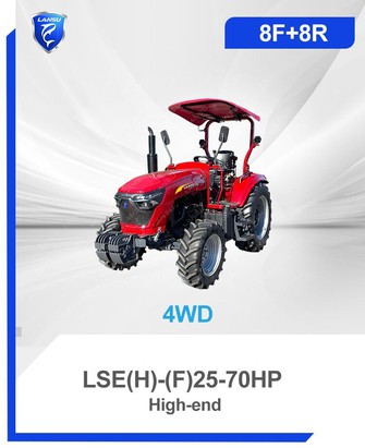LSE(H)-(F)25-70HP