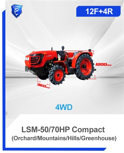 LSM-(H)50HP/70HP